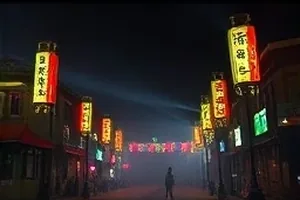 悬疑短剧《雾港回声》封面，雾气笼罩的码头与孤灯