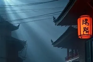 治愈剧《夜航灯塔》封面，海面灯塔与微弱光束